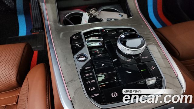 BMW X7 xDrive 40i Design Pure Excellence 7-Seater