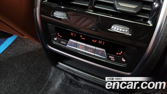 BMW X7 xDrive 40i Design Pure Excellence 7-Seater
