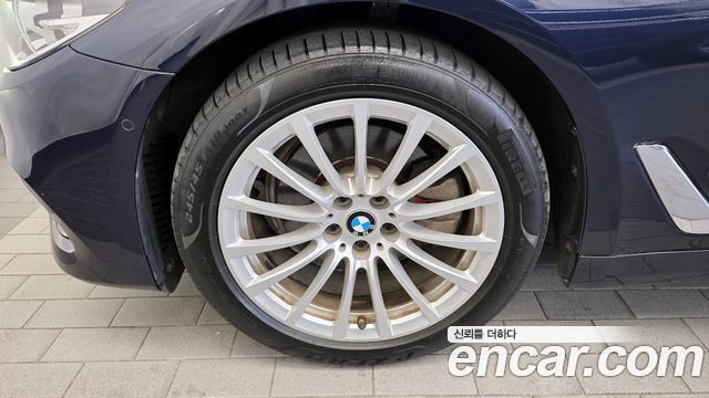 BMW 5-Series 520i Luxury