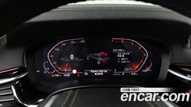 BMW 5-Series 520i Luxury