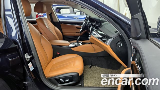 BMW 5-Series 520i Luxury