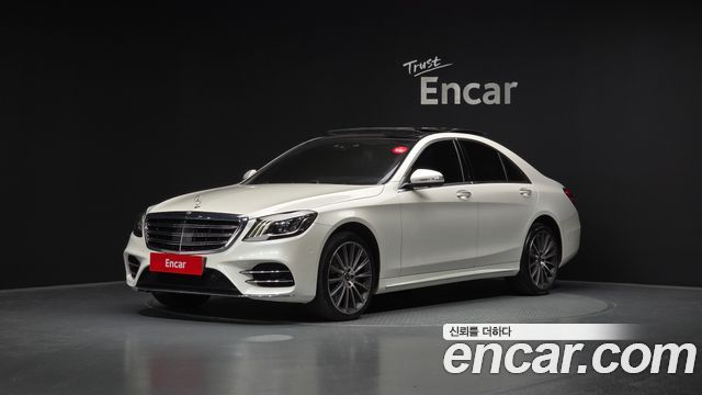 Mercedes-Benz S-Class S350 d 4MATIC