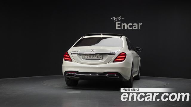 Mercedes-Benz S-Class S350 d 4MATIC