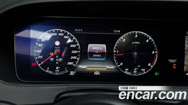 Mercedes-Benz S-Class S350 d 4MATIC