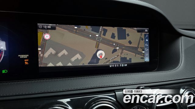 Mercedes-Benz S-Class S350 d 4MATIC