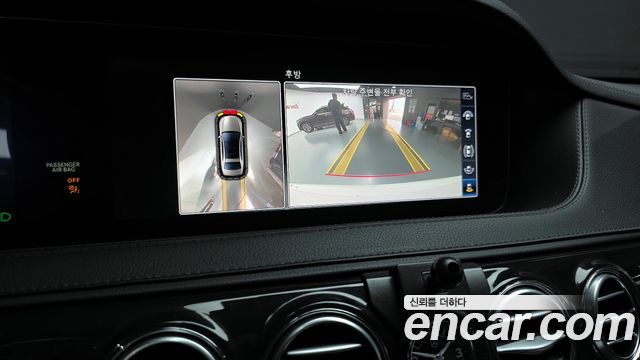 Mercedes-Benz S-Class S350 d 4MATIC