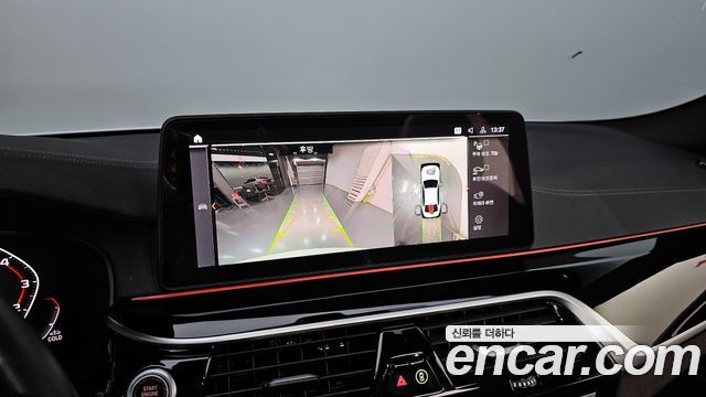 BMW 5-Series 530i M Sport Package