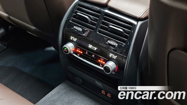 BMW 5-Series 530i M Sport Package