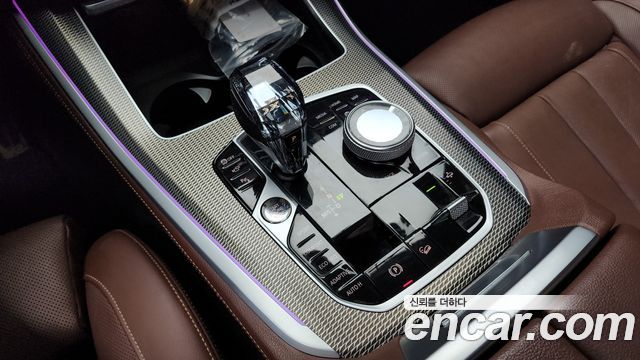 BMW X5 xDrive 30d M Sport
