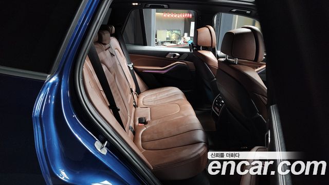 BMW X5 xDrive 30d M Sport