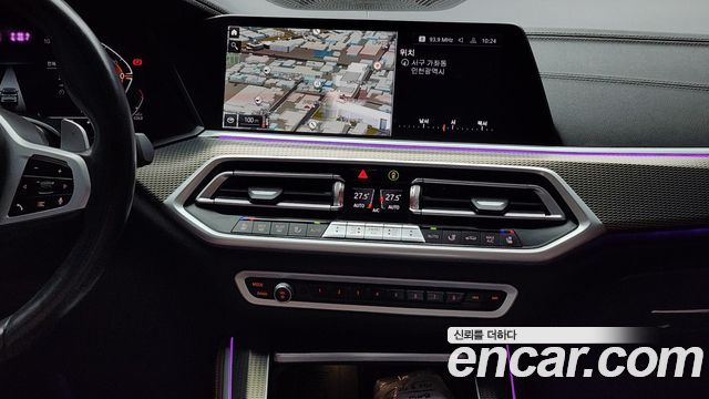 BMW X5 xDrive 30d M Sport