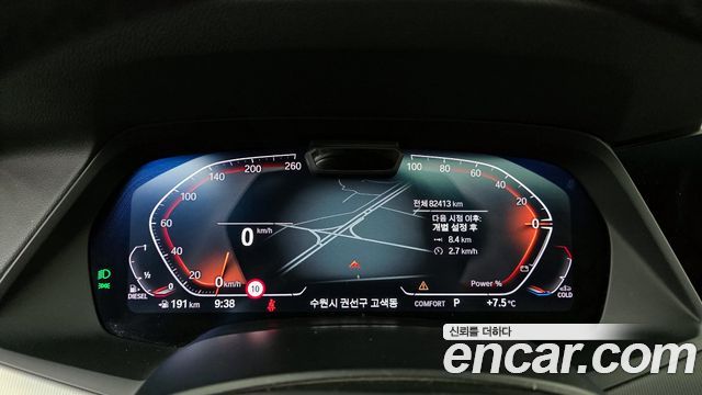 BMW X6 xDrive30d M Sport