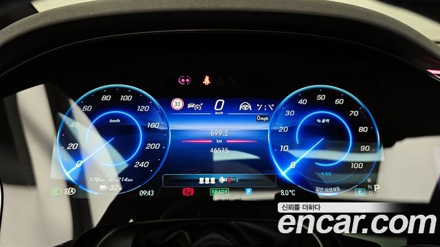 Mercedes-Benz EQE EQE500 4MATIC