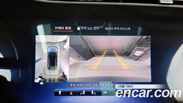 Mercedes-Benz EQE EQE500 4MATIC