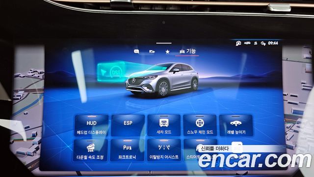 Mercedes-Benz EQE EQE500 4MATIC