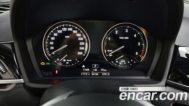 BMW X1 xDrive 20d xLine