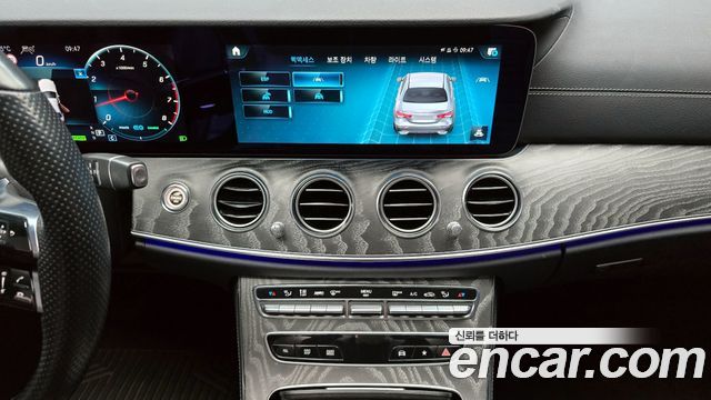 Mercedes-Benz E-Class E350 4MATIC AMG Line Edition