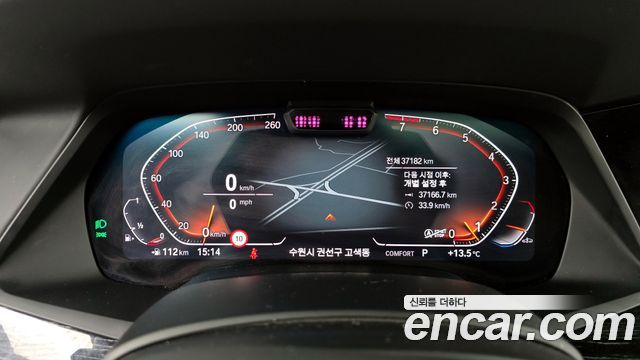 BMW X7 xDrive 40i M Sport 6STR