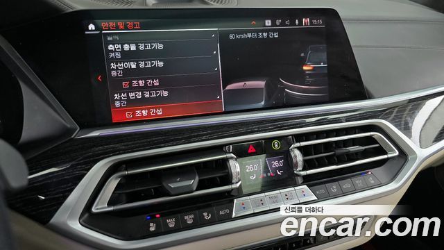 BMW X7 xDrive 40i M Sport 6STR