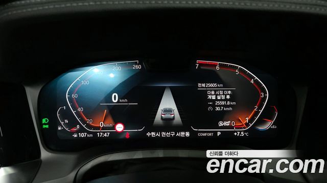 BMW 3-Series 320i Luxury