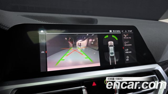 BMW 3-Series 320i Luxury