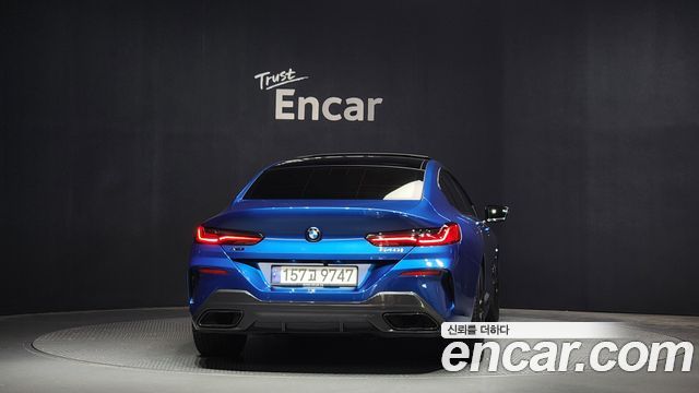 BMW 8-Series 840i xDrive M Sport Gran Coupe