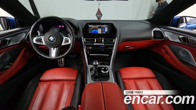 BMW 8-Series 840i xDrive M Sport Gran Coupe