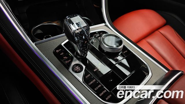 BMW 8-Series 840i xDrive M Sport Gran Coupe