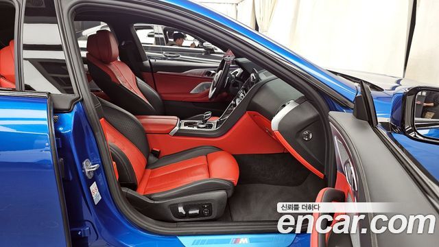 BMW 8-Series 840i xDrive M Sport Gran Coupe