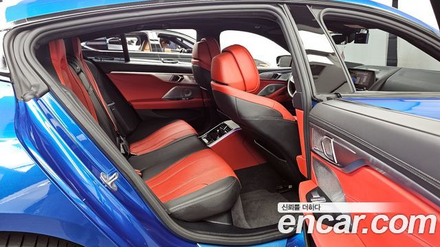 BMW 8-Series 840i xDrive M Sport Gran Coupe