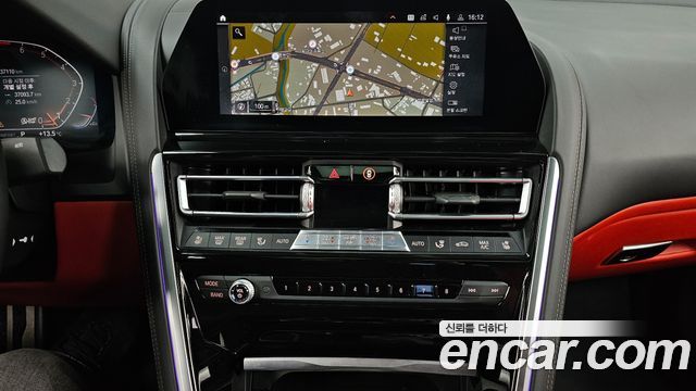 BMW 8-Series 840i xDrive M Sport Gran Coupe