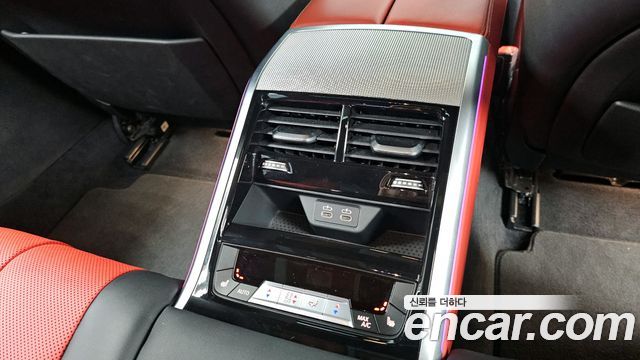 BMW 8-Series 840i xDrive M Sport Gran Coupe