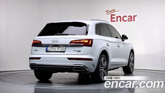 Audi Q5 45 TFSI Quattro Premium