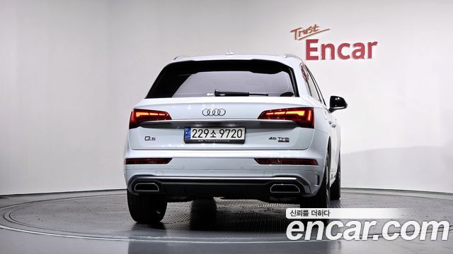 Audi Q5 45 TFSI Quattro Premium