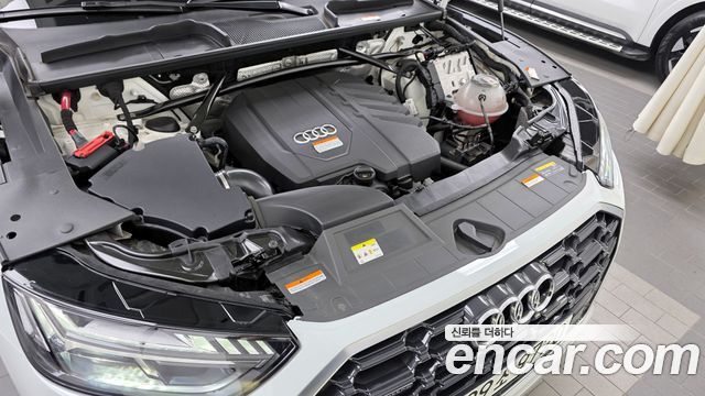 Audi Q5 45 TFSI Quattro Premium
