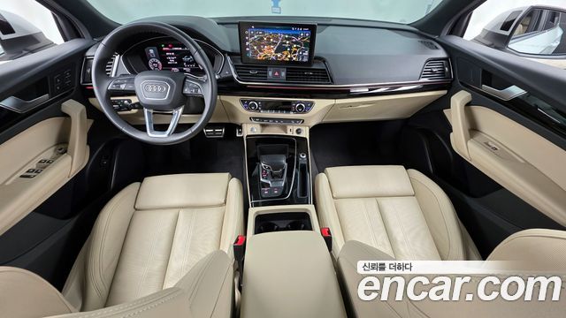 Audi Q5 45 TFSI Quattro Premium