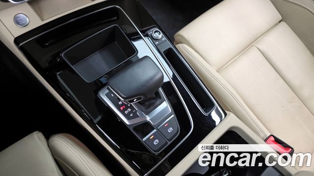 Audi Q5 45 TFSI Quattro Premium