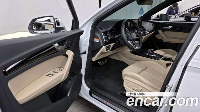 Audi Q5 45 TFSI Quattro Premium