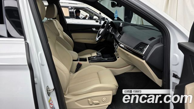 Audi Q5 45 TFSI Quattro Premium