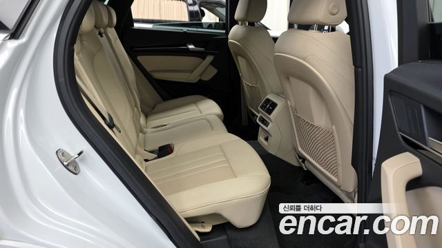 Audi Q5 45 TFSI Quattro Premium