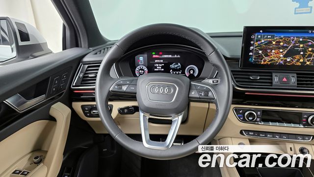 Audi Q5 45 TFSI Quattro Premium