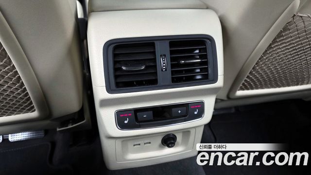 Audi Q5 45 TFSI Quattro Premium