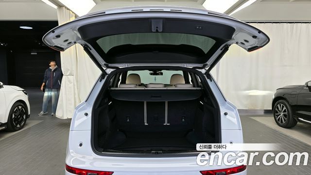 Audi Q5 45 TFSI Quattro Premium