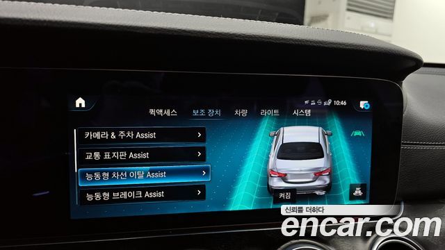 Mercedes-Benz E-Class E220d 4MATIC AMG Line
