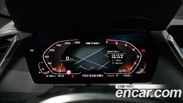 BMW 1-Series M135i xDrive
