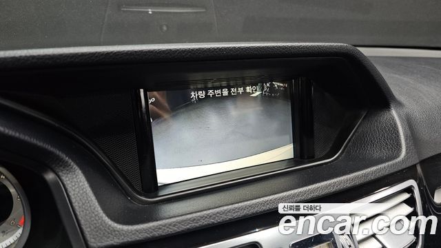 Mercedes-Benz E-Class E220 Bluetec Avantgarde