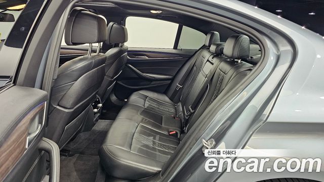 BMW 5-Series 520d M Sport Package Plus