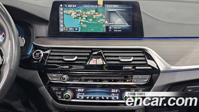 BMW 5-Series 520d M Sport Package Plus