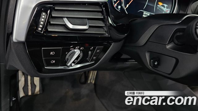 BMW 5-Series 520d M Sport Package Plus
