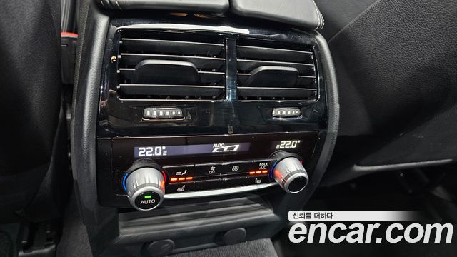BMW 5-Series 520d M Sport Package Plus